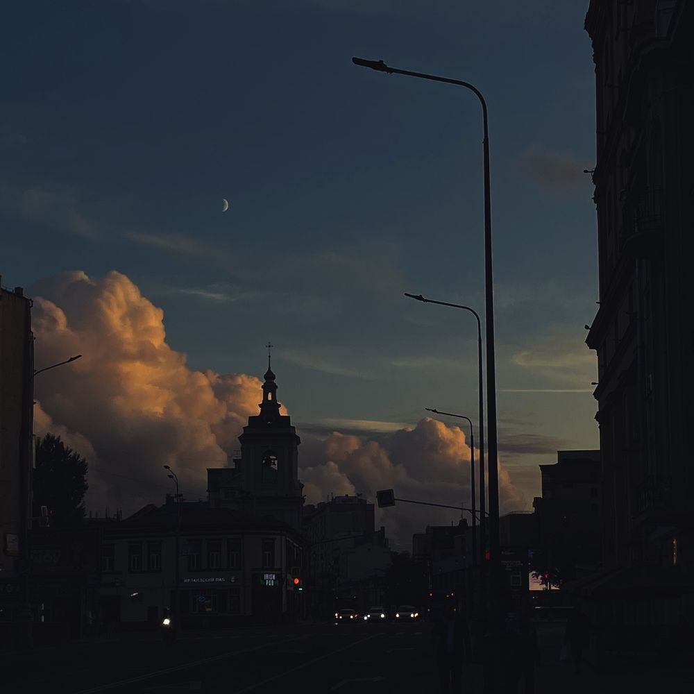 Photograph by Hato Mercy