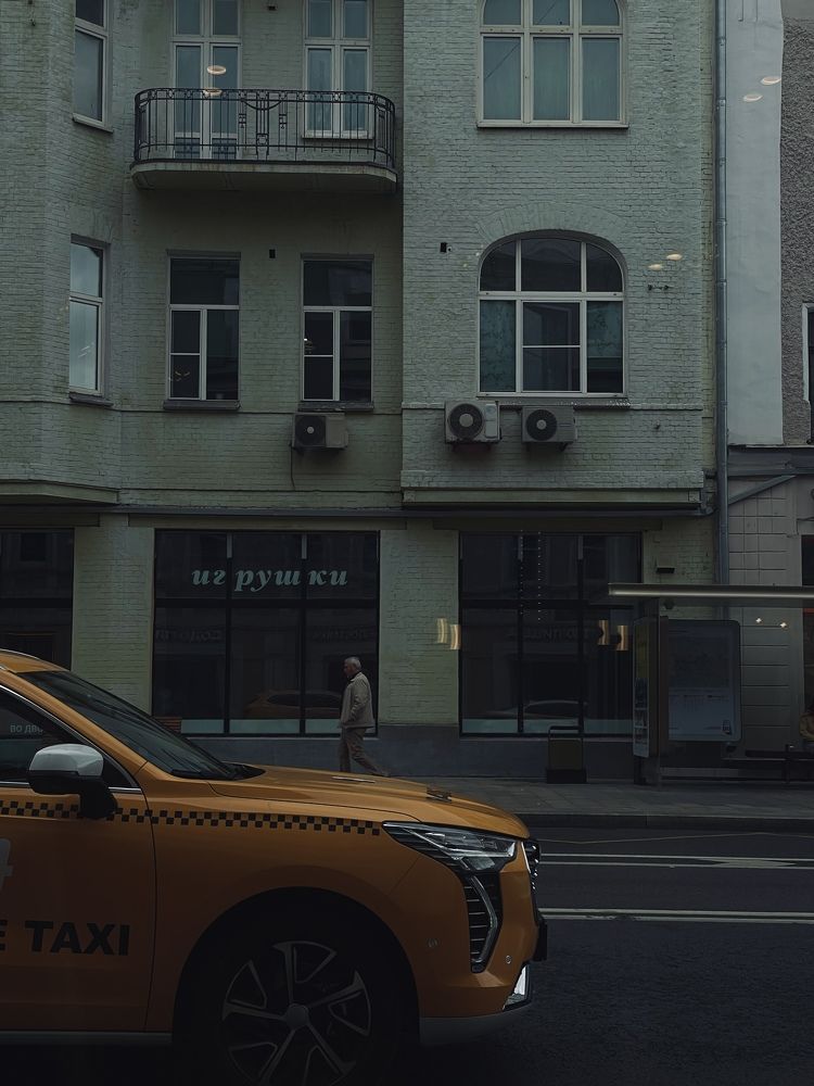 Photograph by Hato Mercy