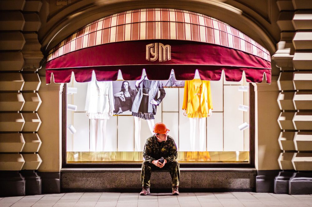 Contrasts and Symmetry of Moscow\'s Streets