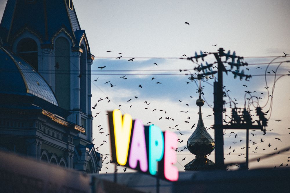 Photograph by Bogdan Tarasov