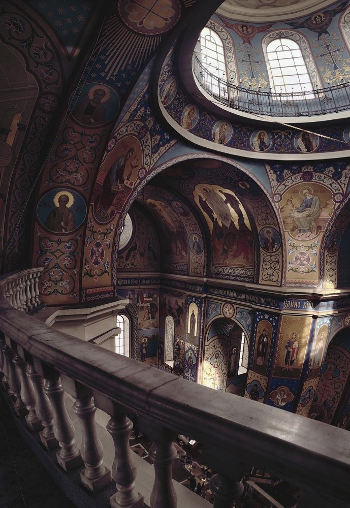 Photograph by Alexander Usenko