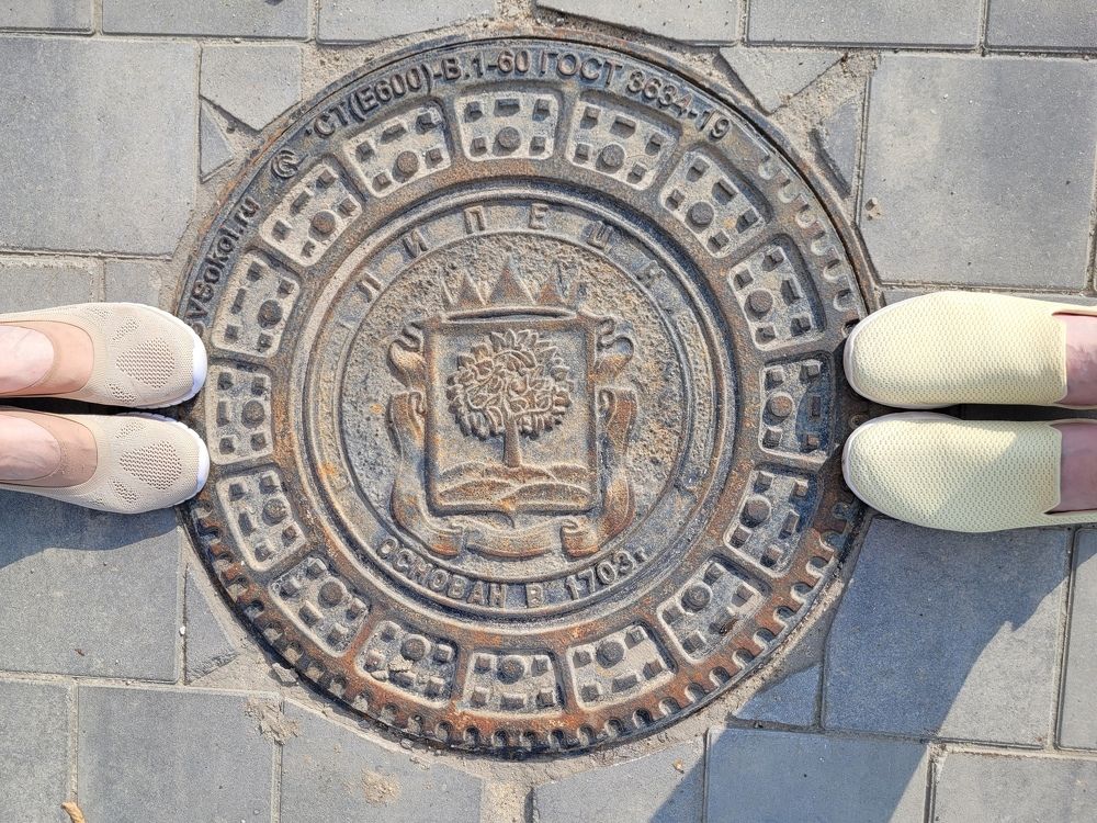 Photograph by Елена Попова