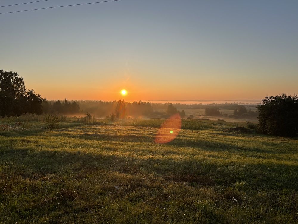Photograph by Вероника Нестеренко