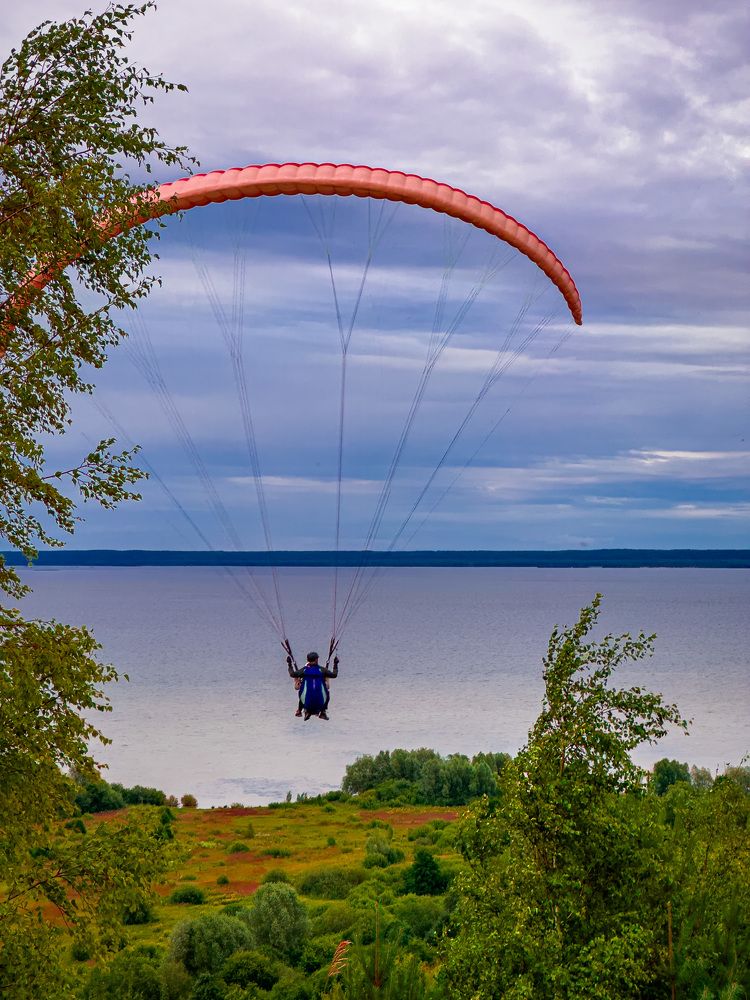 Photograph by Evgenia Privalova
