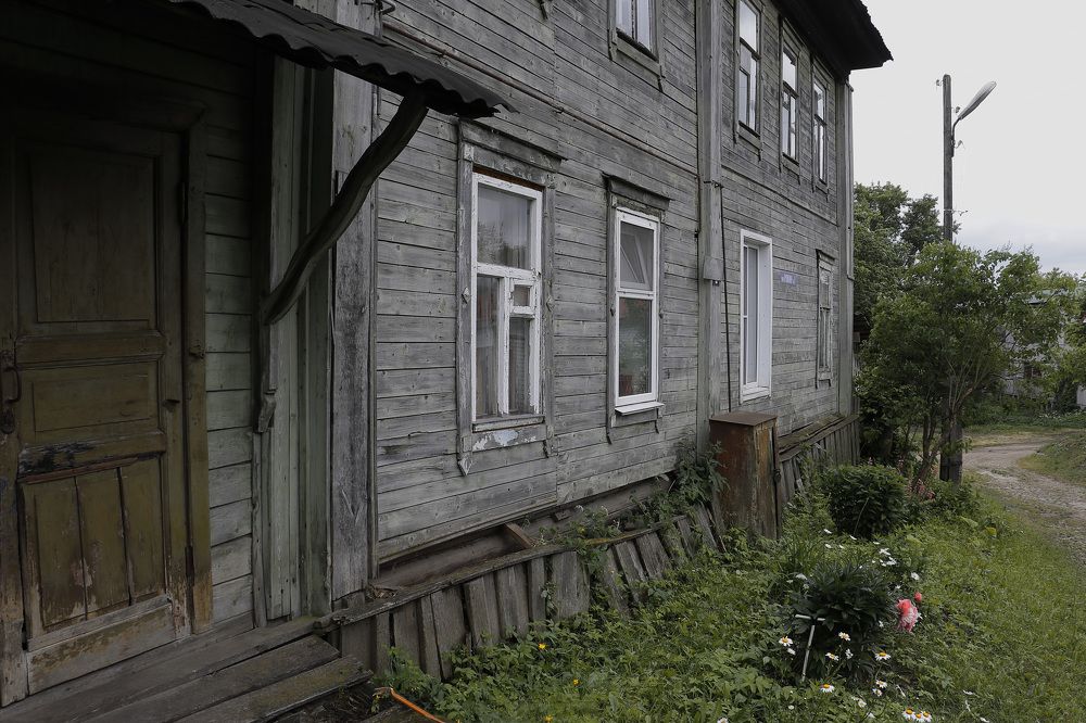 Photograph by Александр Тельнюк