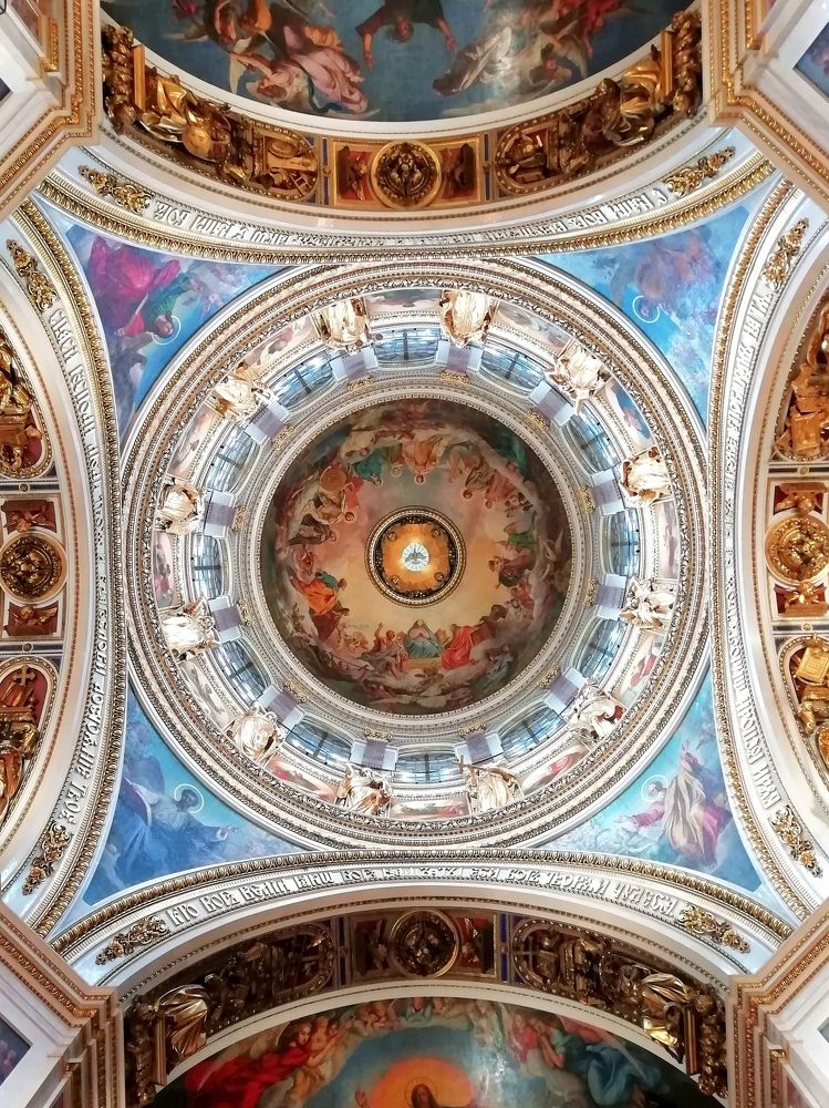 Photograph by Алексей Антонов