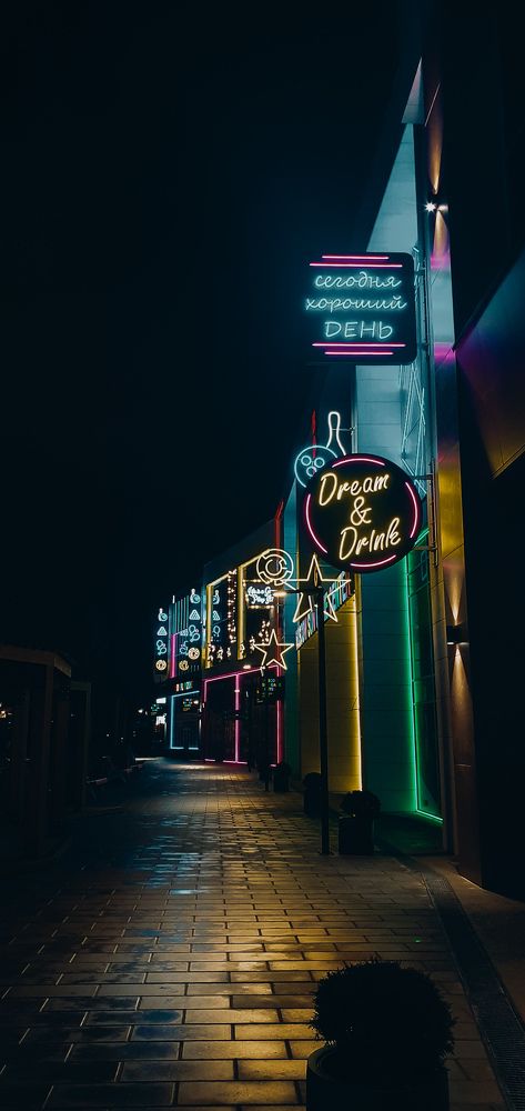 Photograph by Павел Быков