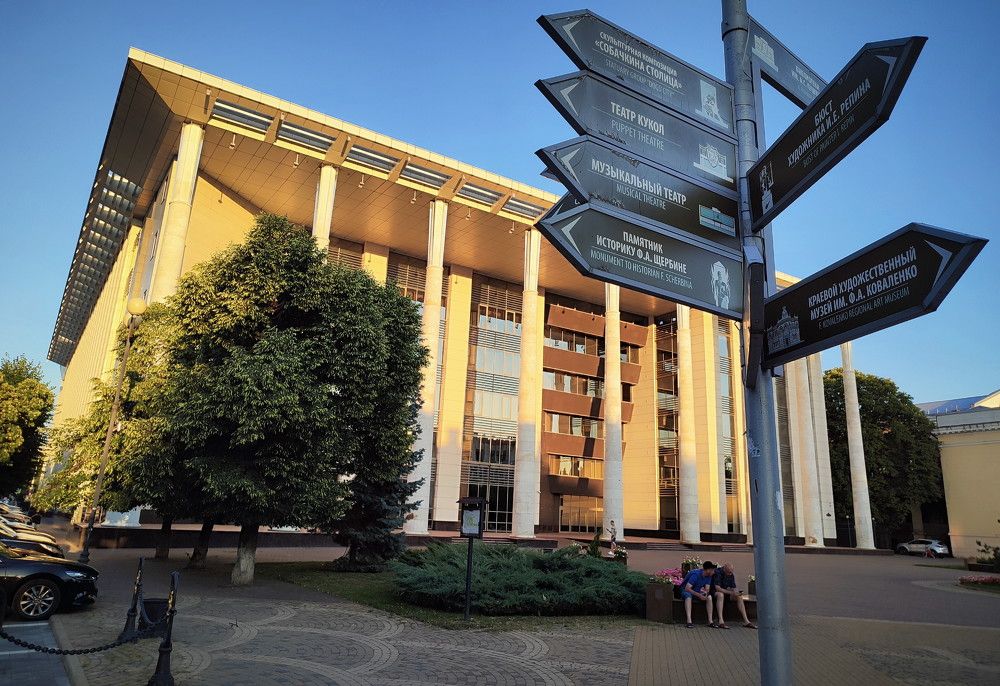 Photograph by Владимир Вялков