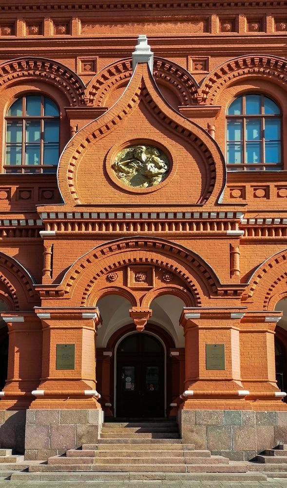 музей войны 1812г