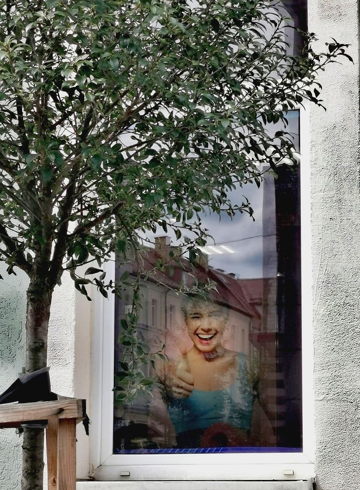 Уличные отражения