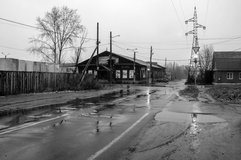 Photograph by Ольга Шуякова