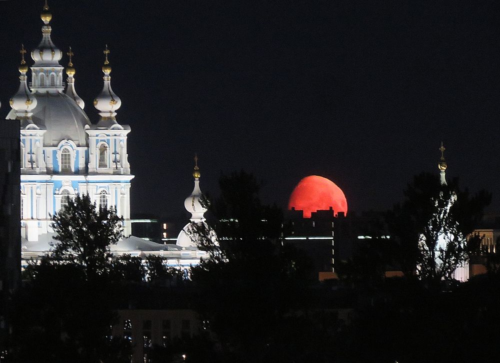 Кровавая луна.
