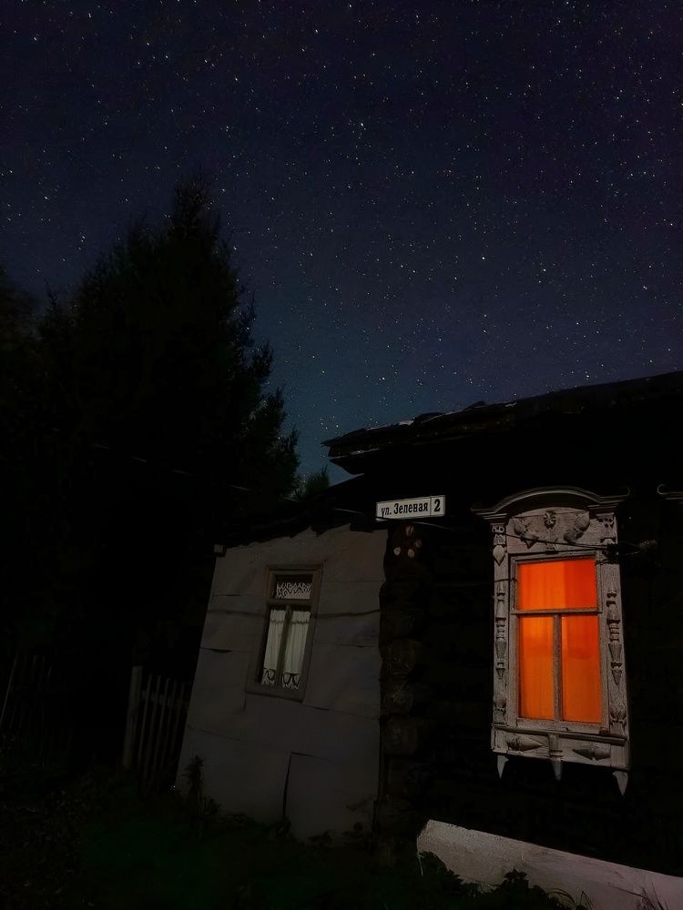 Photograph by Дарья Сергеева
