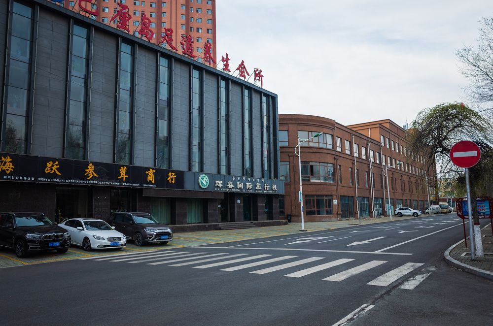 Photograph by Коротков Евгений