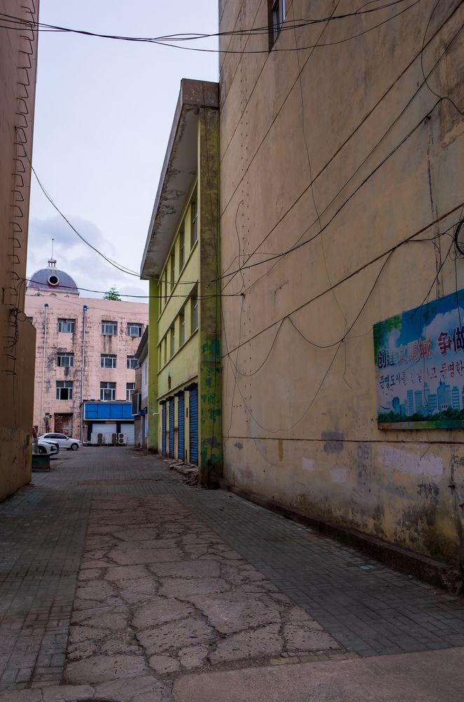 Photograph by Коротков Евгений