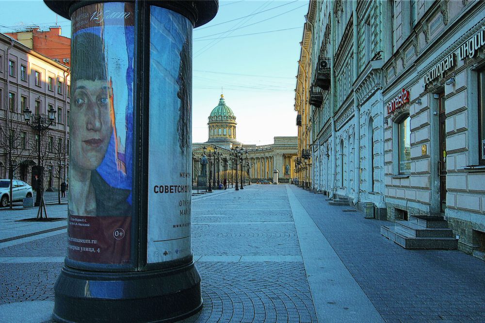 Photograph by Светлана