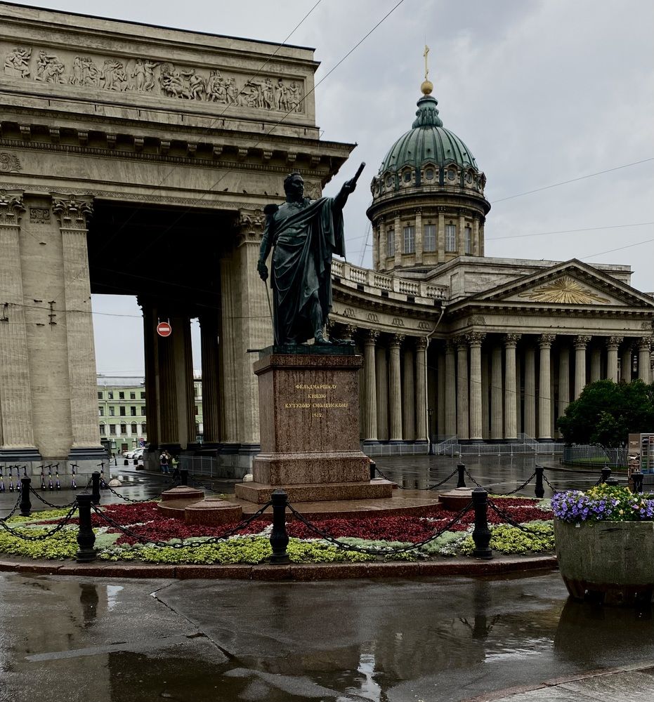 Photograph by Наталья Ситова