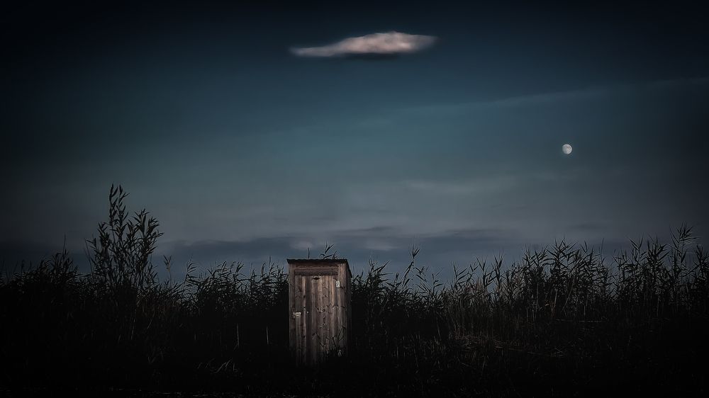 Photograph by Андрей Барышников