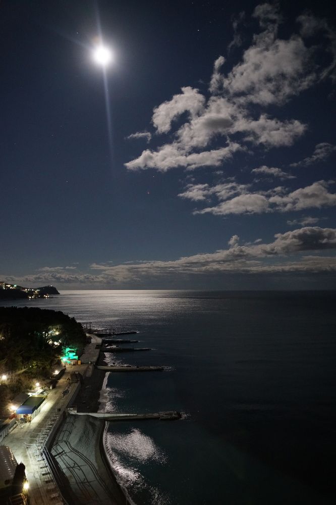 Лунный пейзаж