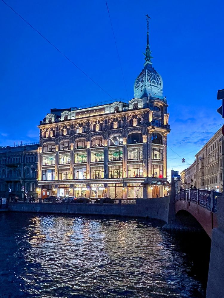 Photograph by Елена Сиушова