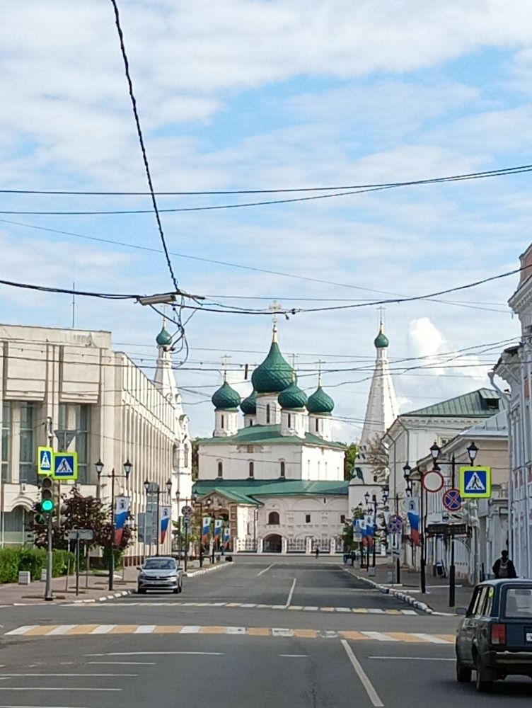 Photo #9384559