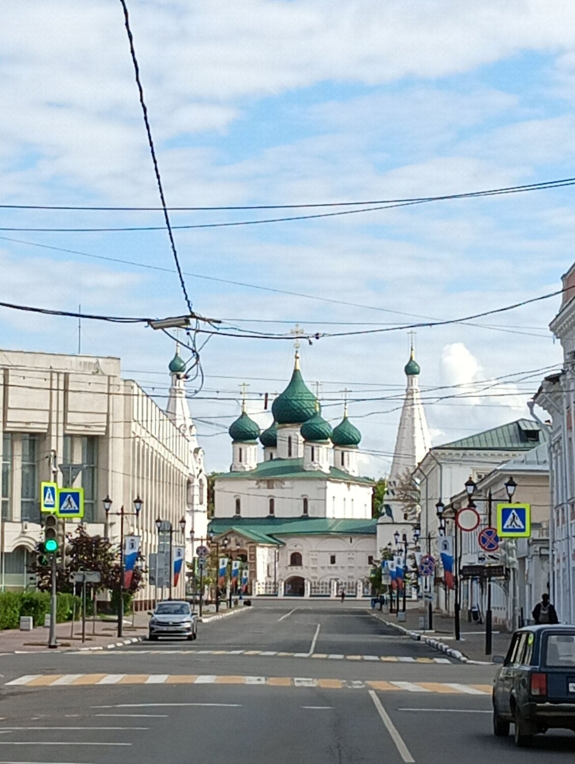 Photo #9384559