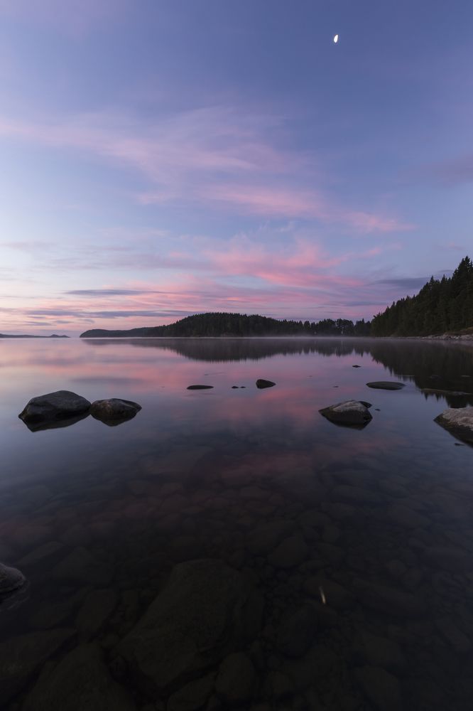 безмятежность