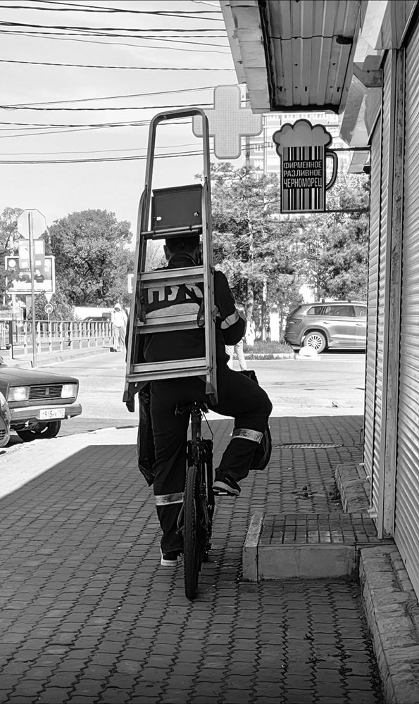 Photograph by Ирина Тихая