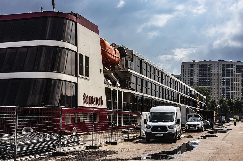 Photograph by миша