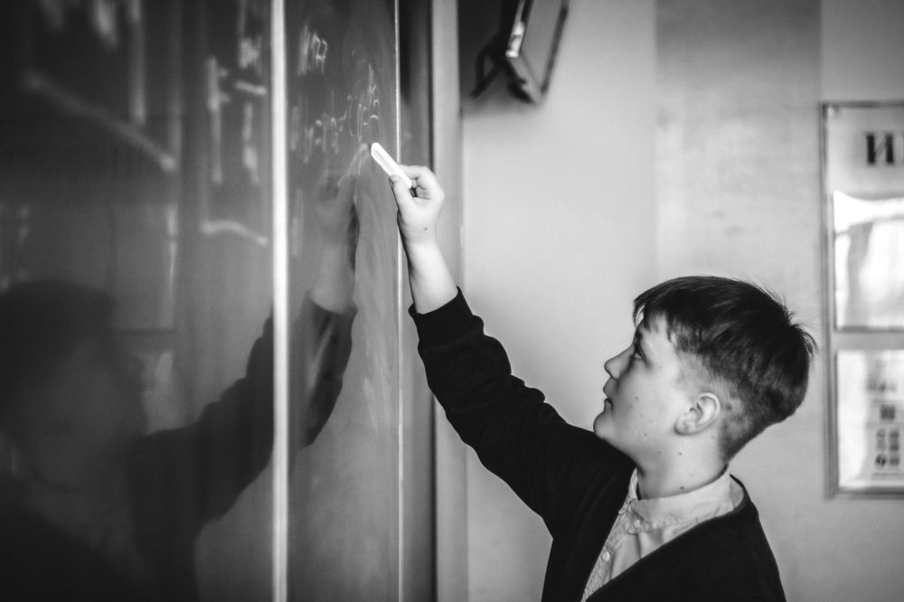 Школьное отражение