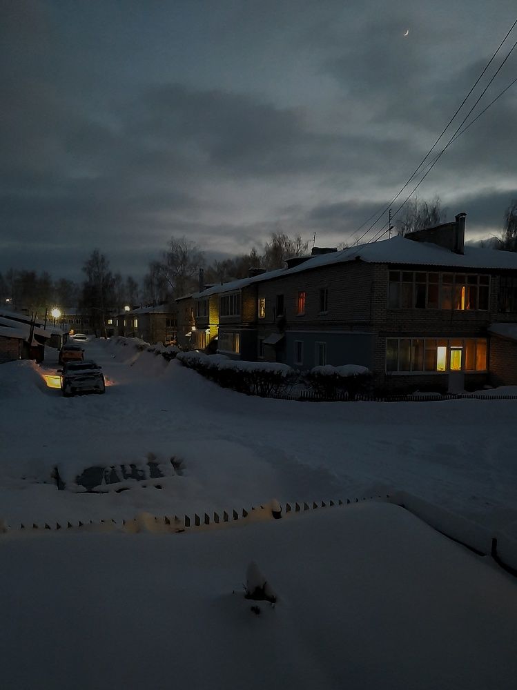 Photograph by Марина Слепова