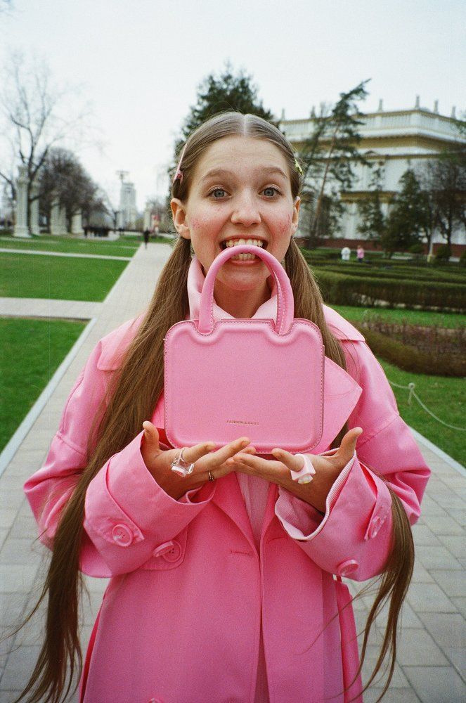 Photograph by Елена Климачева