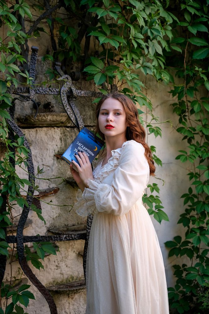 Не знала ты, что он герой!