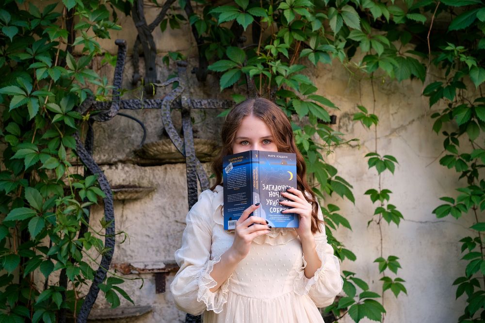 Photograph by Арина Иванова