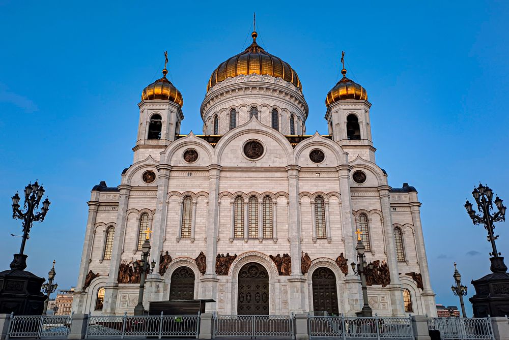 Photograph by Виталий Слёзка