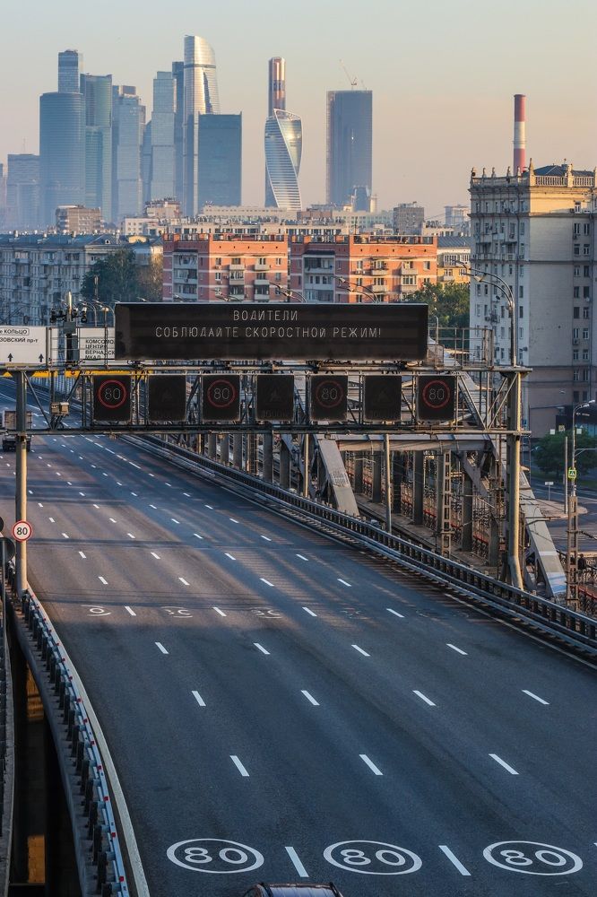 Photograph by Светлана Долгих