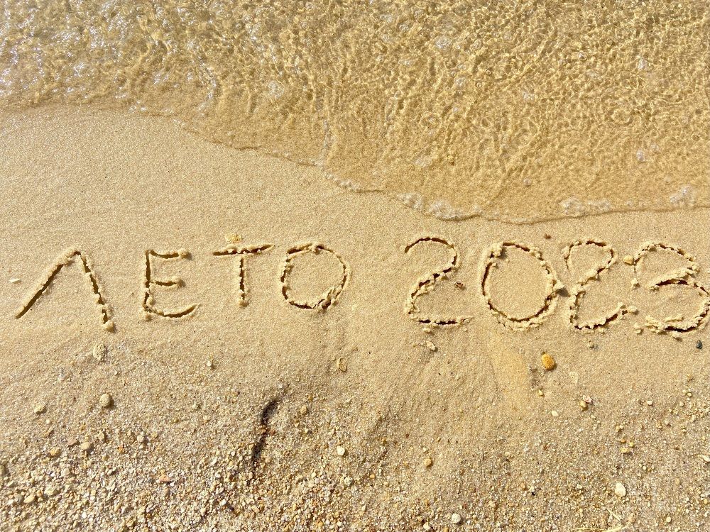 Photograph by Ирина Молибог