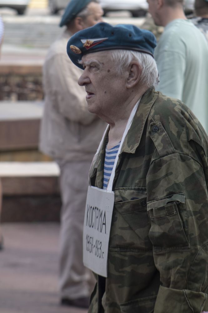 Photograph by Виктор Саврей