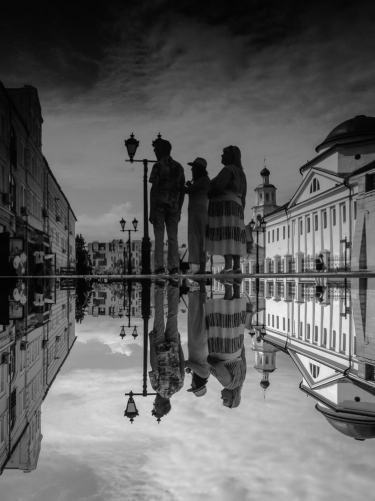 Вверх ногами / Upside down