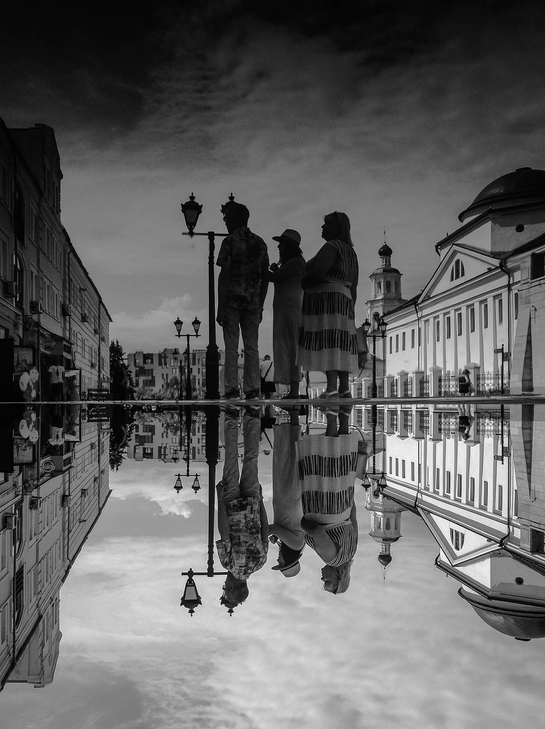 Вверх ногами / Upside down
