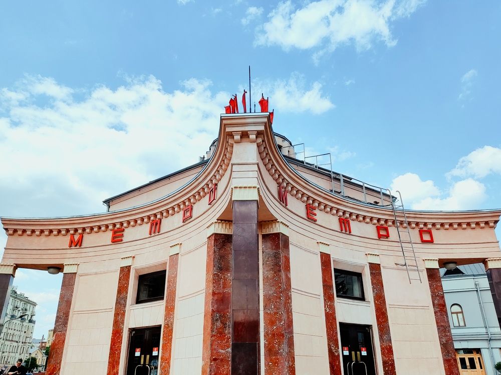 Фотография автора Мария Капатурина