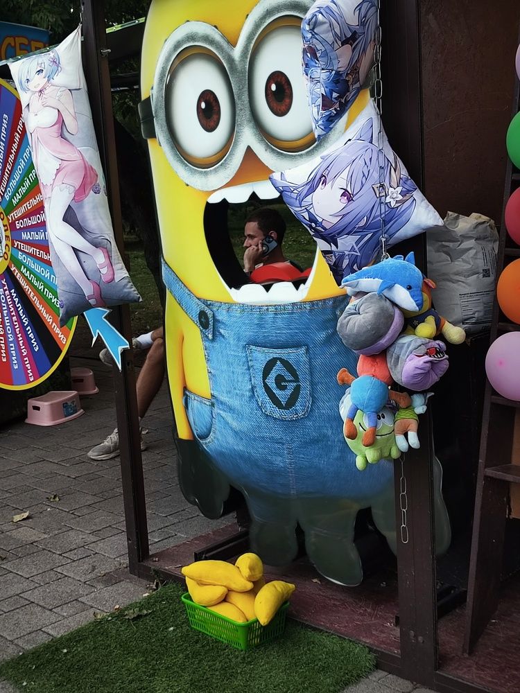 Photograph by Владимир Вялков