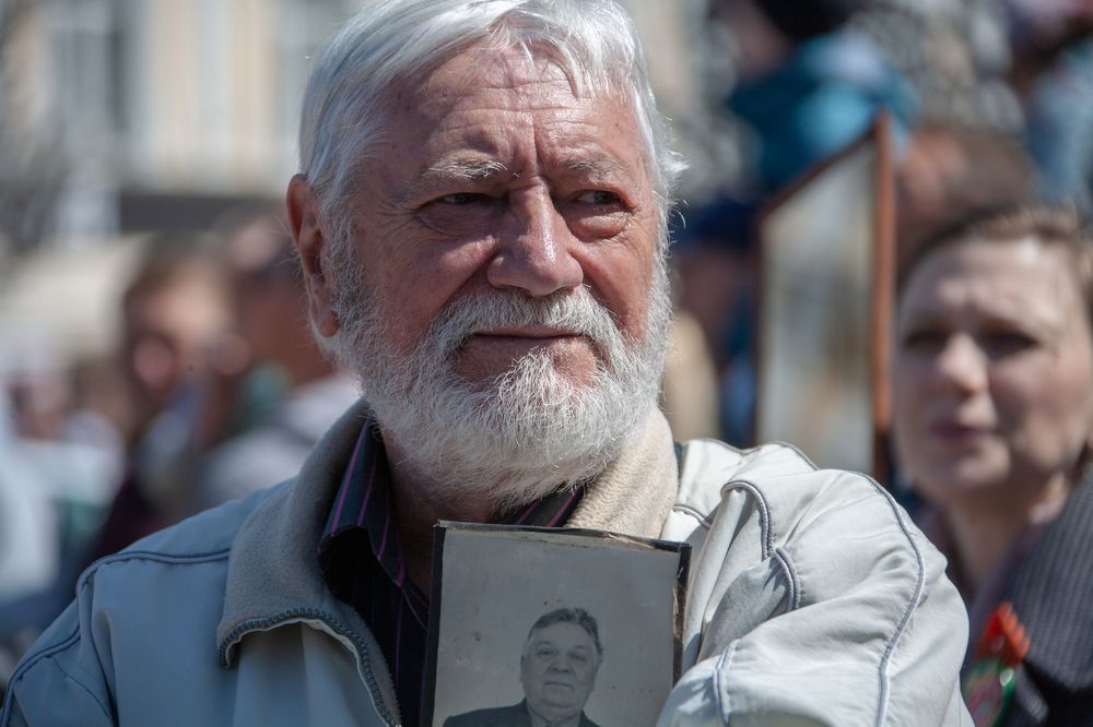 Photograph by Виталий Маслов