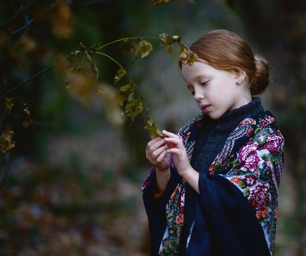 Русская Душа