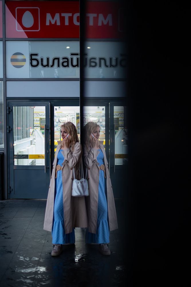 Photograph by Вячеслав Вебер