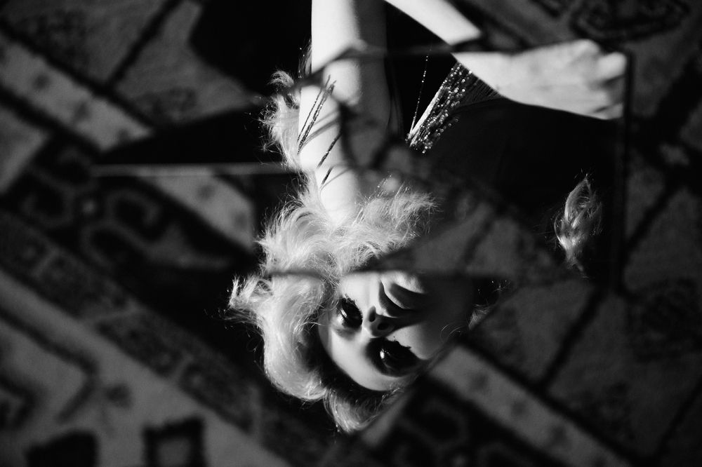 Расщепление личности