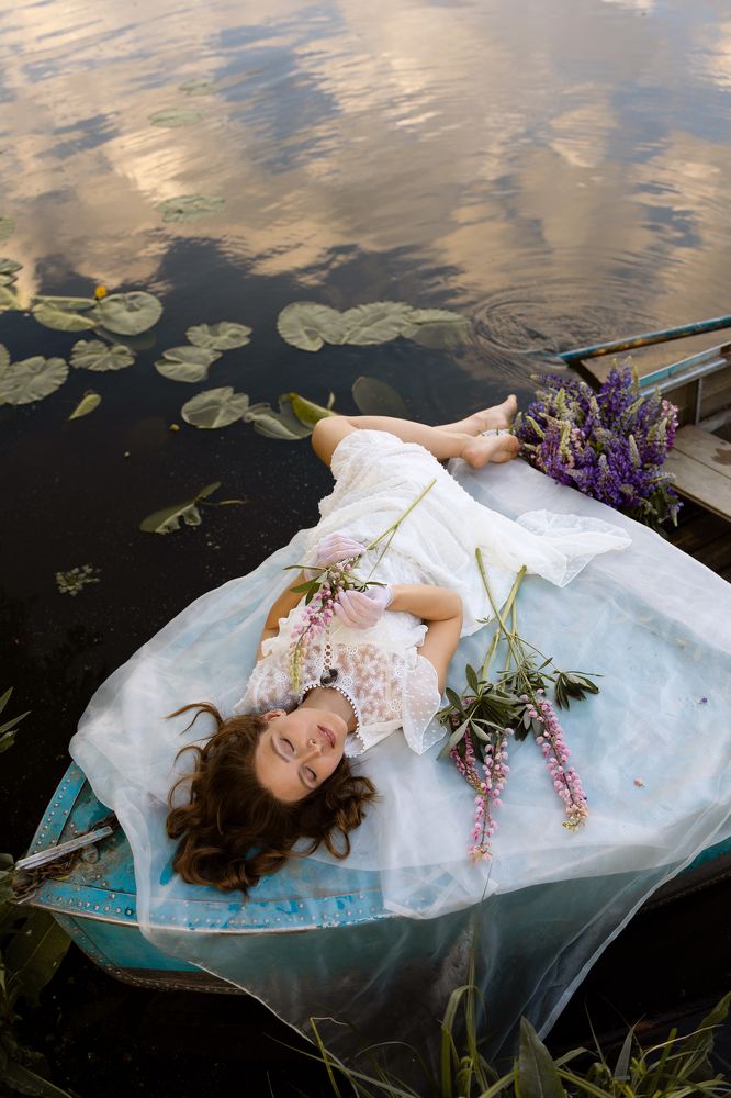 Наслаждение