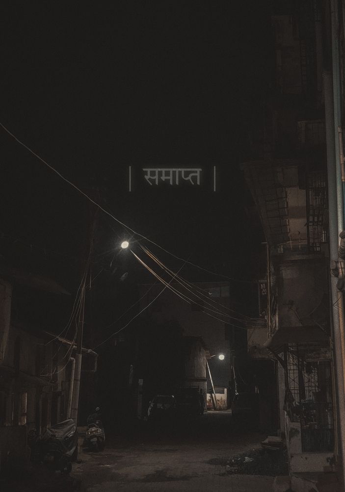Photograph by Ayush Panchal