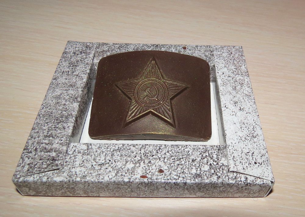 Photograph by Елена Казарина