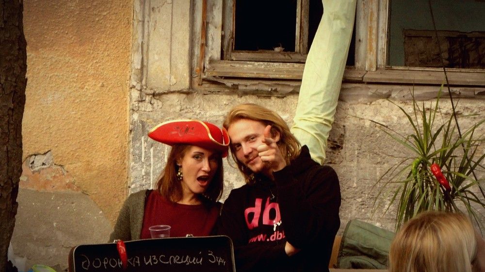 Photograph by Дмитрий Соколов